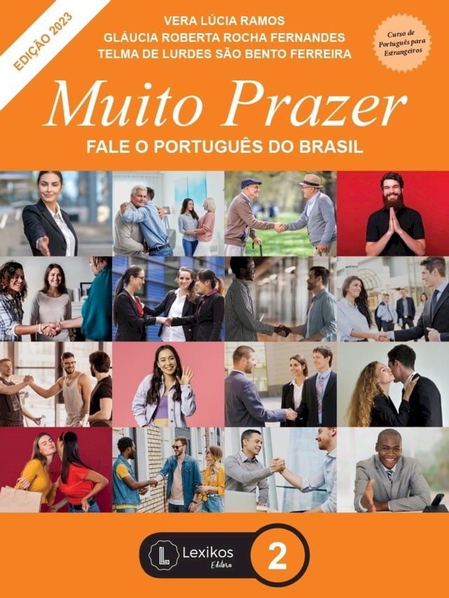  Muito Prazer(Kobo/電子書)