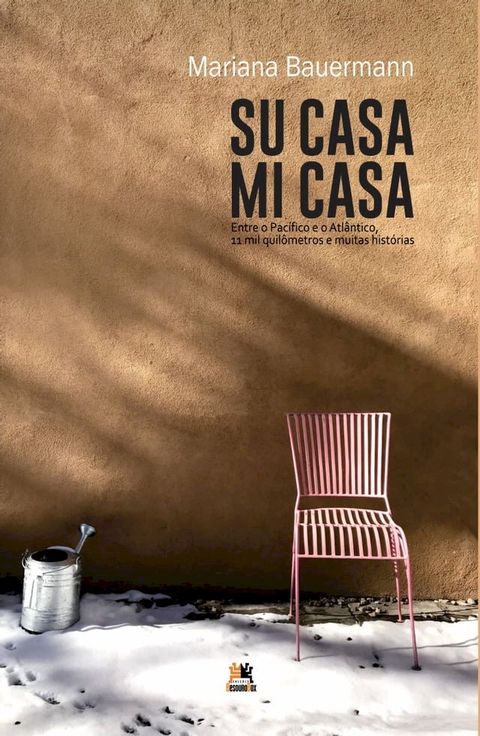 Su casa mi casa(Kobo/電子書)