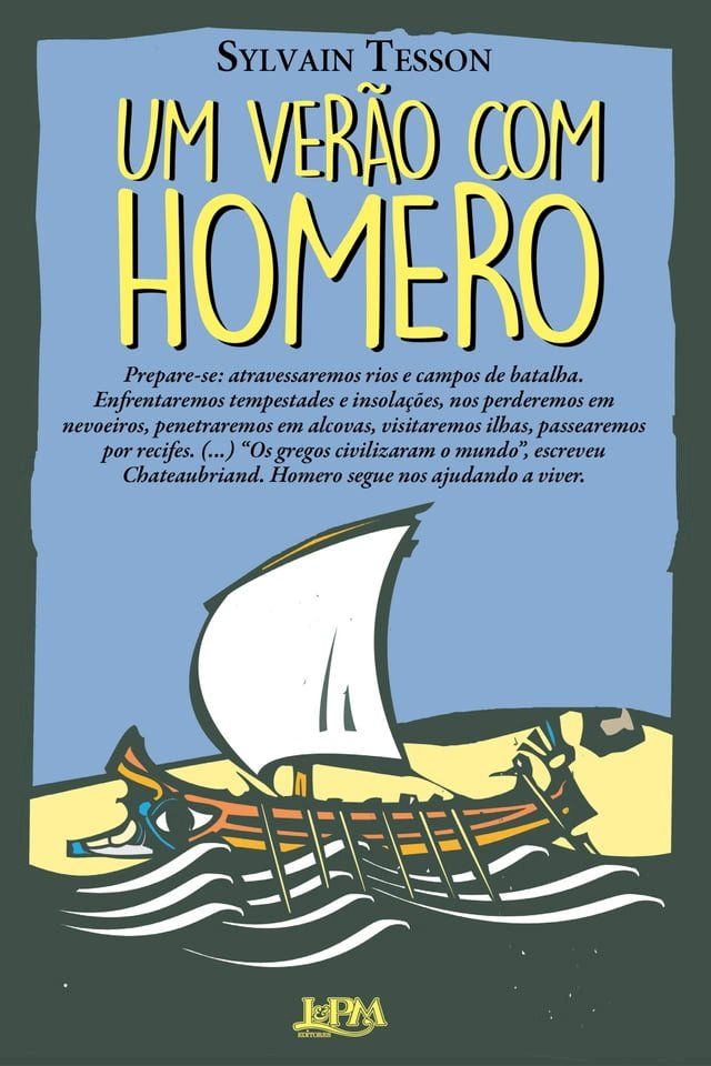  Um ver&atilde;o com Homero(Kobo/電子書)