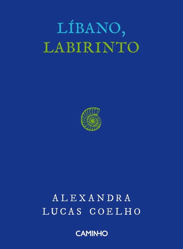  L&iacute;bano, Labirinto(Kobo/電子書)