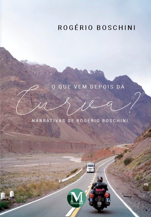  O QUE VEM DEPOIS DA CURVA?(Kobo/電子書)