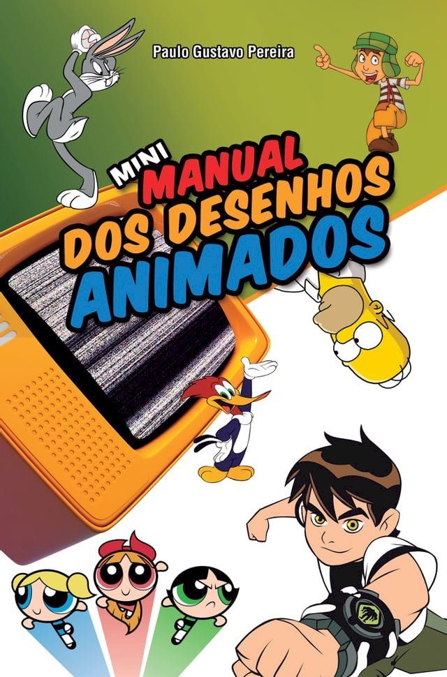  Minimanual dos desenhos animados(Kobo/電子書)