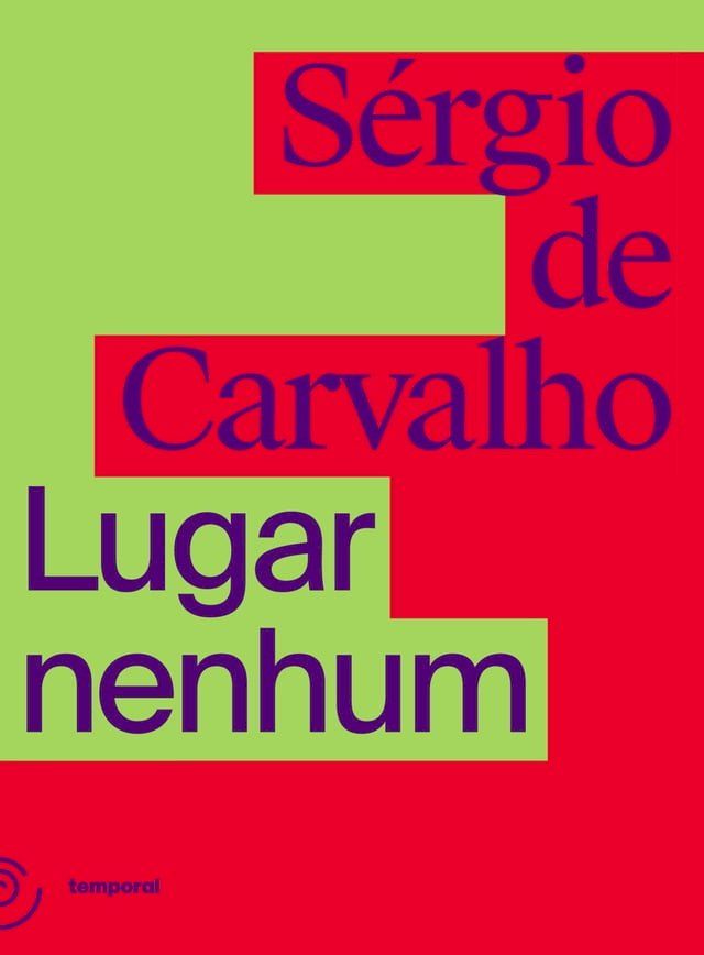  Lugar nenhum(Kobo/電子書)