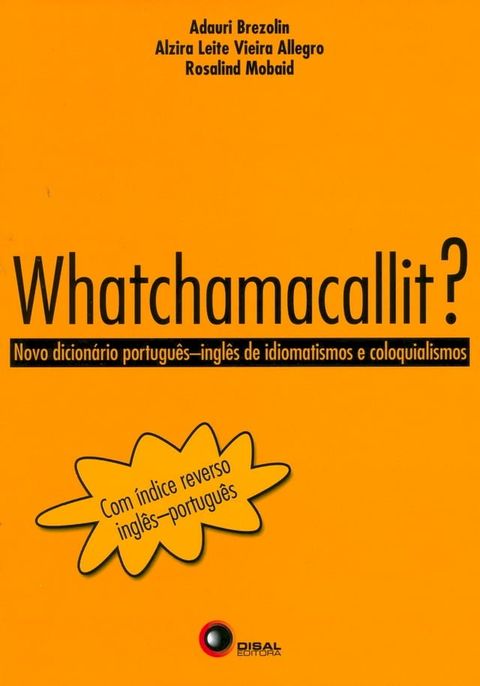 Whatchamacallit?(Kobo/電子書)