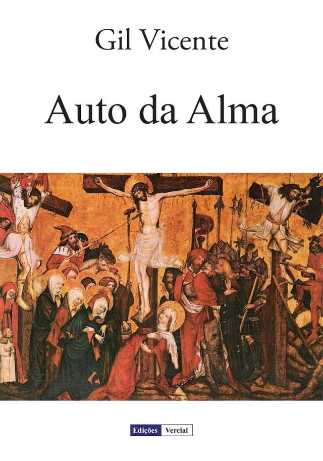  Auto da Alma(Kobo/電子書)