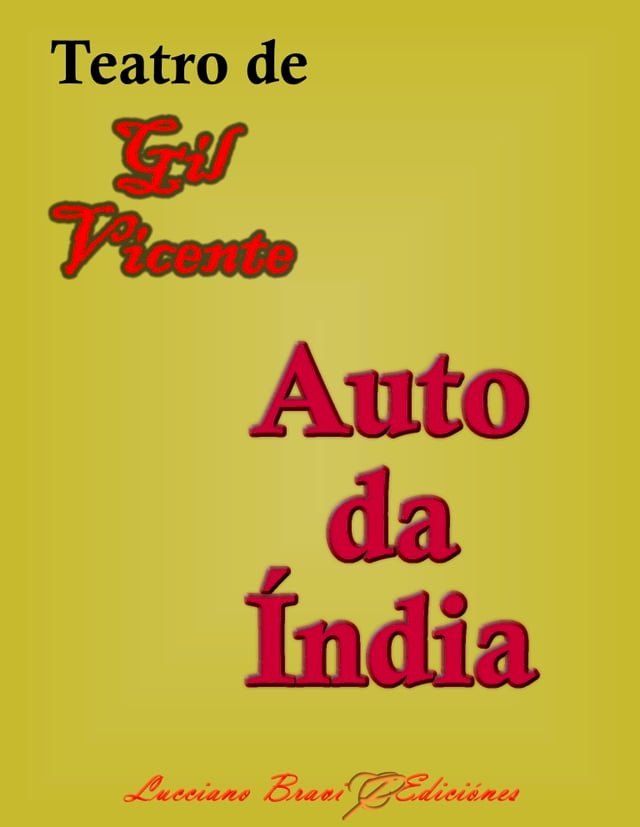  Auto da índia(Kobo/電子書)