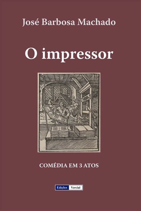 O Impressor(Kobo/電子書)