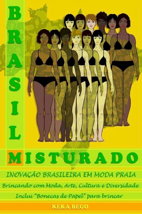 Brasil Misturado(Kobo/電子書)