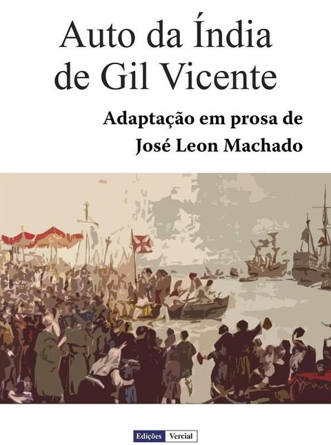 Auto da &Iacute;ndia de Gil Vicente(Kobo/電子書)