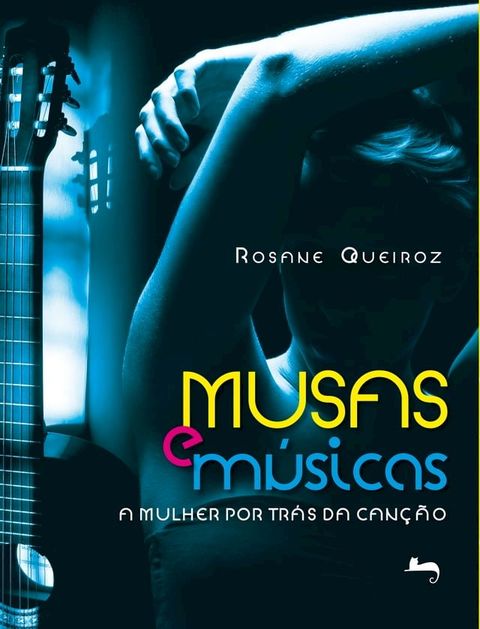 Musas e musicas(Kobo/電子書)