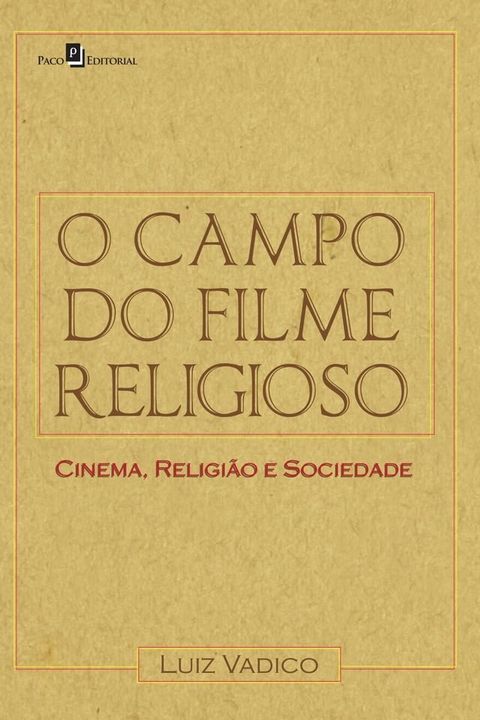 O campo do filme religioso(Kobo/電子書)