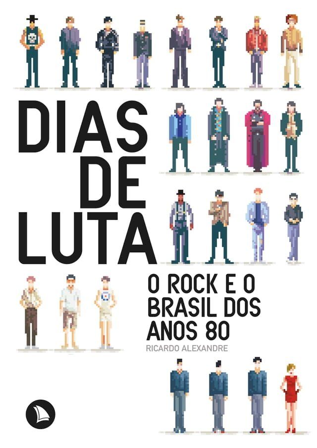  Dias de Luta(Kobo/電子書)