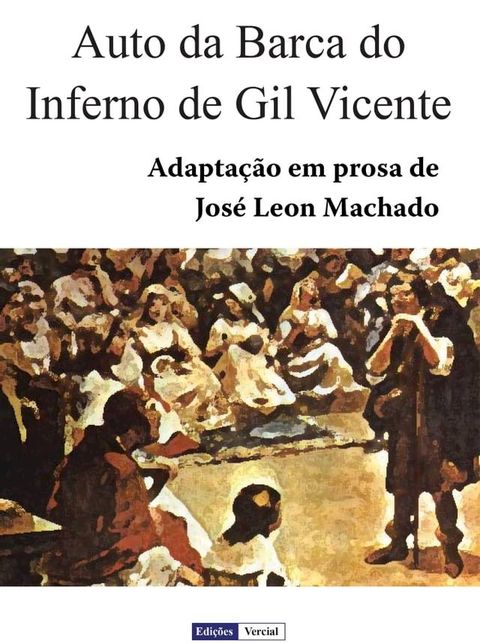 Auto da Barca do Inferno de Gil Vicente(Kobo/電子書)