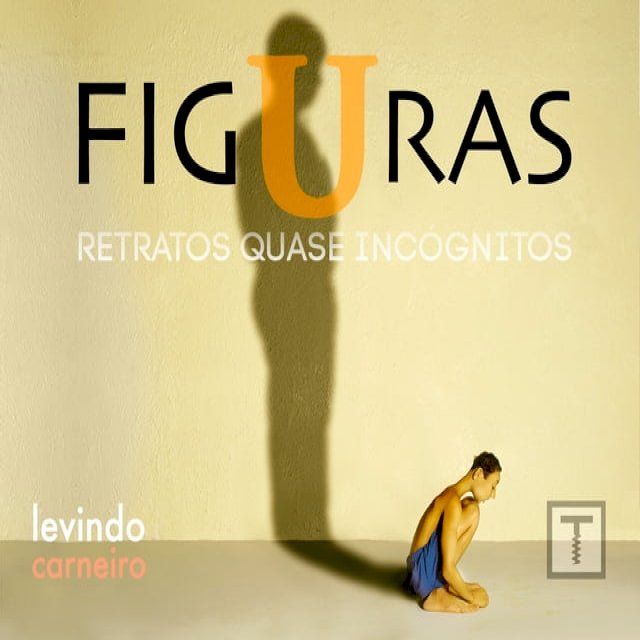  Figuras(Kobo/電子書)