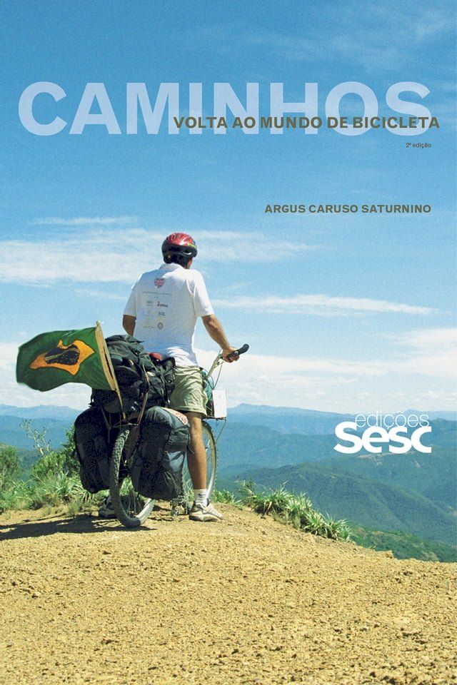  Caminhos(Kobo/電子書)