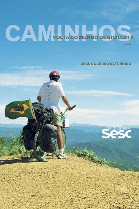 Caminhos(Kobo/電子書)