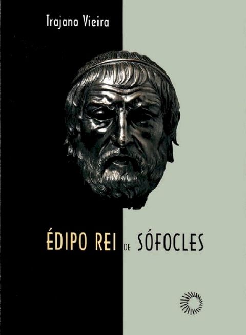 &Eacute;dipo rei de S&oacute;focles(Kobo/電子書)