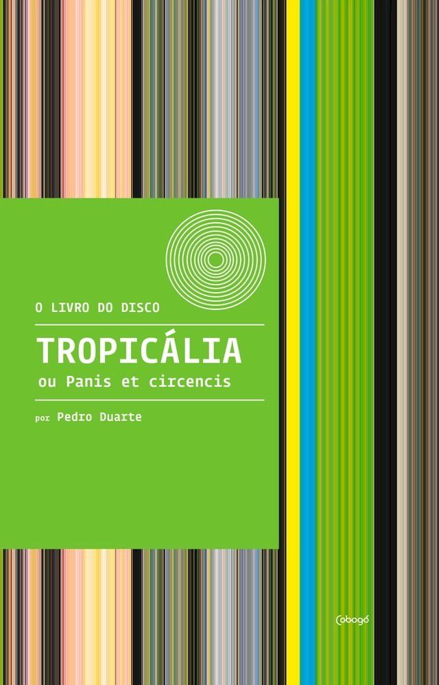  Tropicália ou Panis et Circencis(Kobo/電子書)