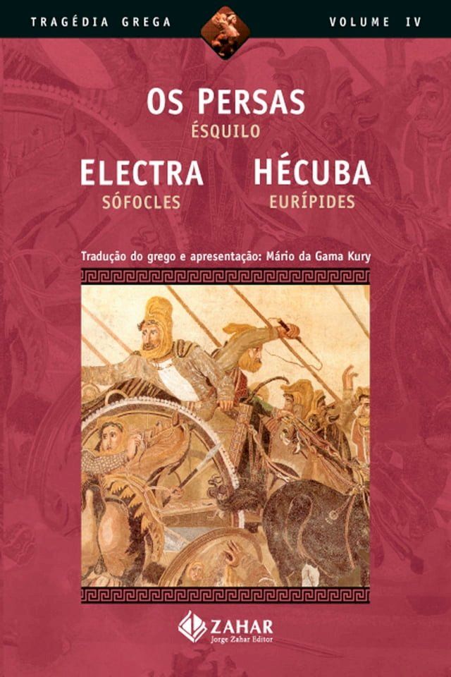  Os Persas, Electra, Hécuba(Kobo/電子書)