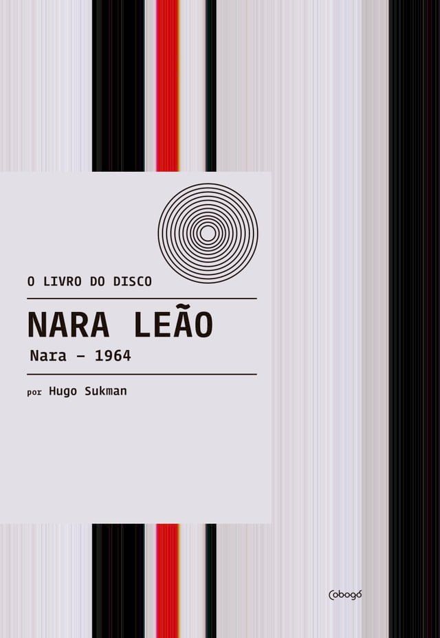  Nara Leão: Nara - 1964(Kobo/電子書)