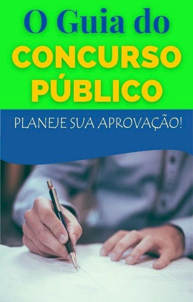  O Guia do Concurso Público(Kobo/電子書)