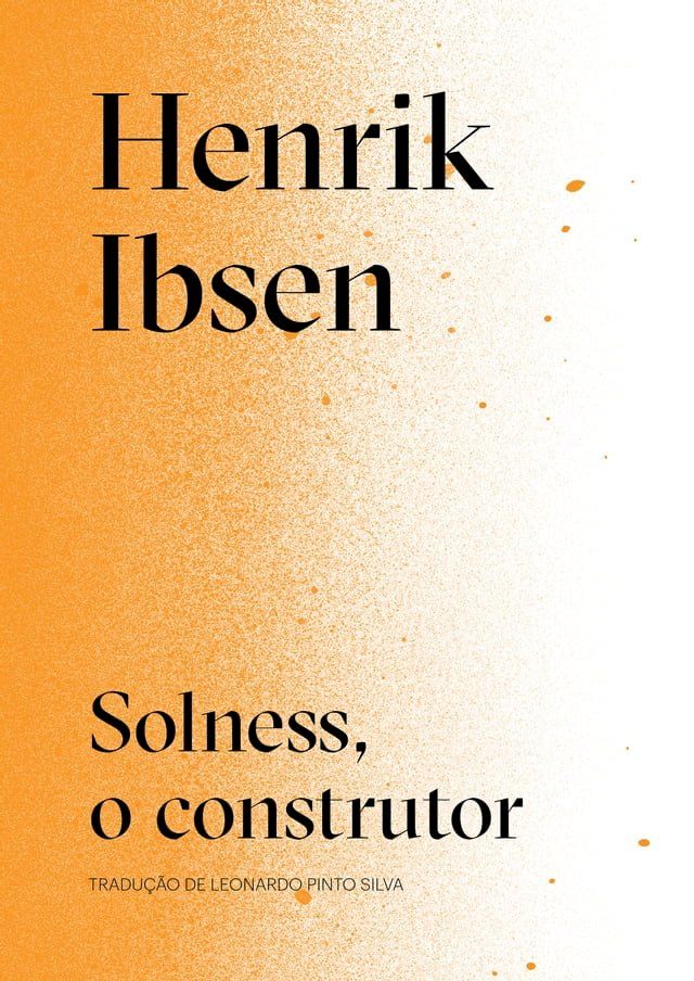  Solness, o construtor(Kobo/電子書)