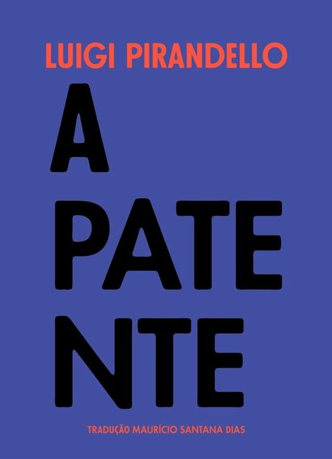 A patente(Kobo/電子書)