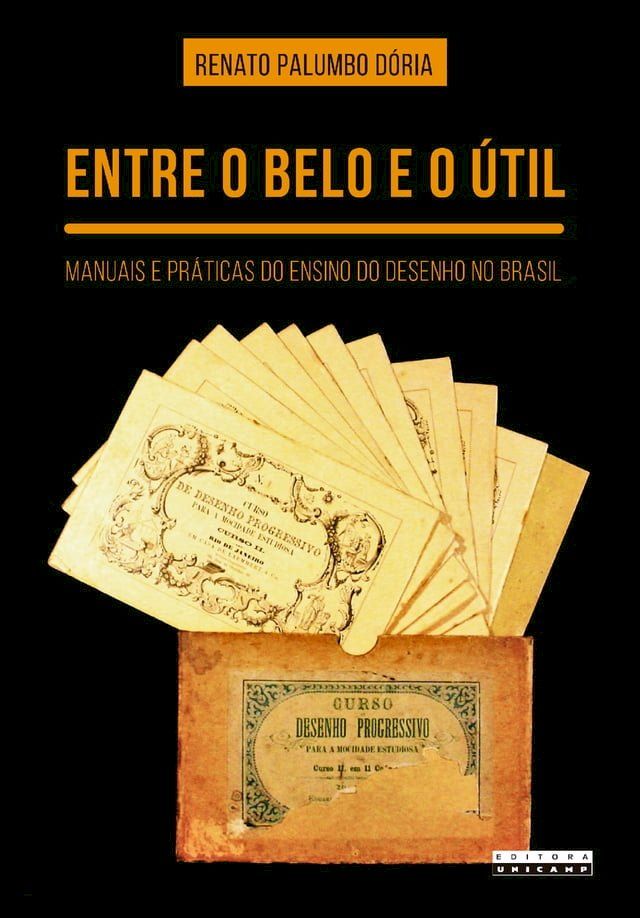  Entre o belo e o útil(Kobo/電子書)