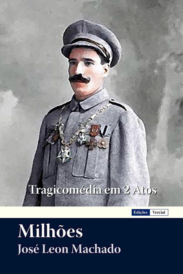  Milhões(Kobo/電子書)