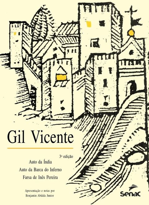 Gil Vicente(Kobo/電子書)