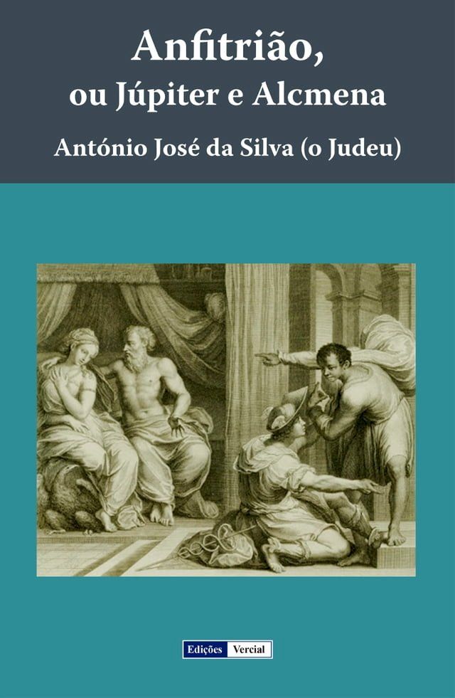  Anfitrião, ou Júpiter e Alcmena(Kobo/電子書)