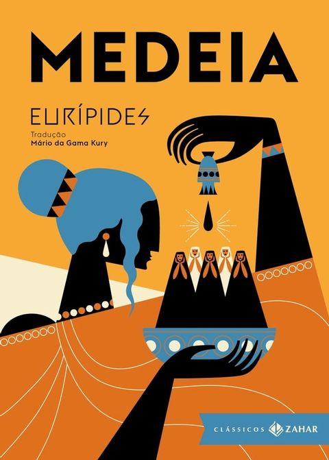 Medeia: edi&ccedil;&atilde;o bolso de luxo(Kobo/電子書)