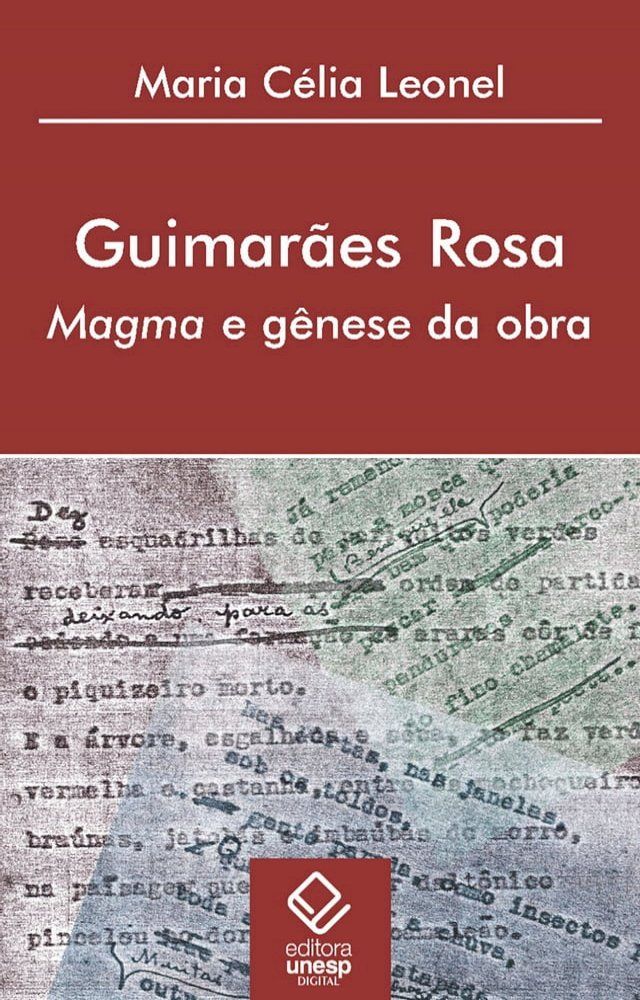  Guimar&atilde;es Rosa(Kobo/電子書)