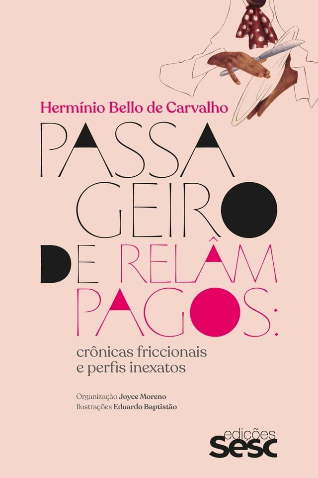  Passageiro de relâmpagos(Kobo/電子書)