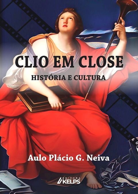 CLIO EM CLOSE(Kobo/電子書)