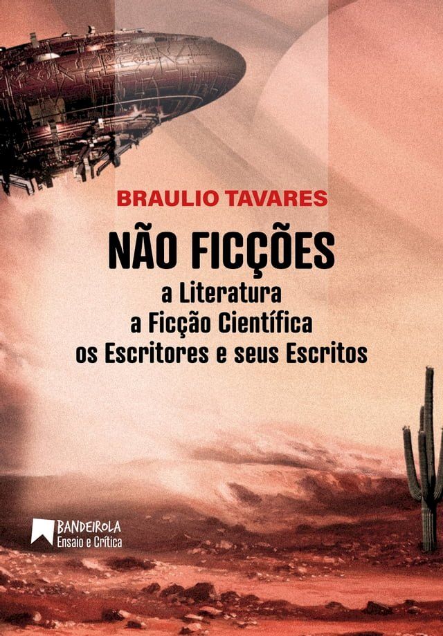  Não Ficções(Kobo/電子書)