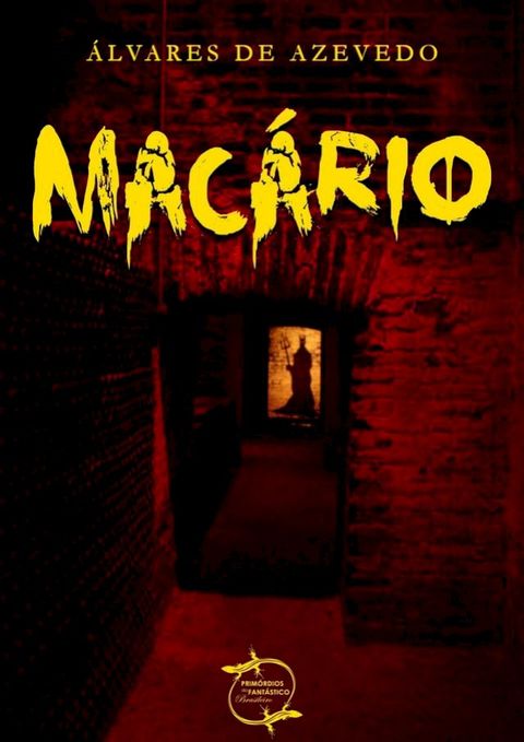 Macário(Kobo/電子書)