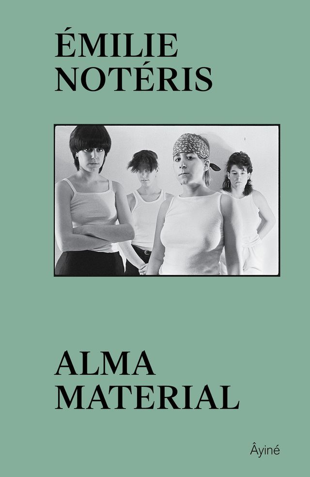  Alma Material(Kobo/電子書)