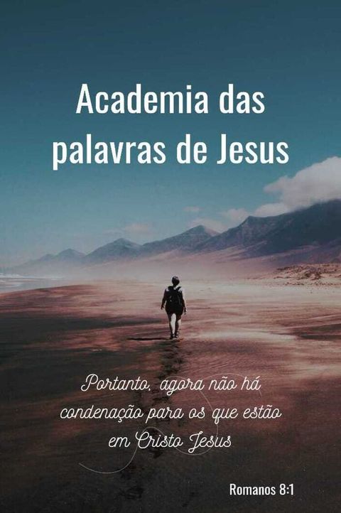 Academia das palavras de Jesus(Kobo/電子書)