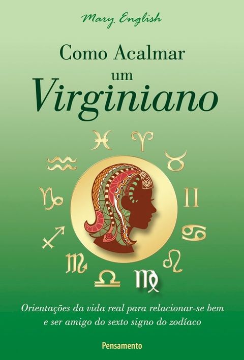 Como Acalmar um Virginiano(Kobo/電子書)