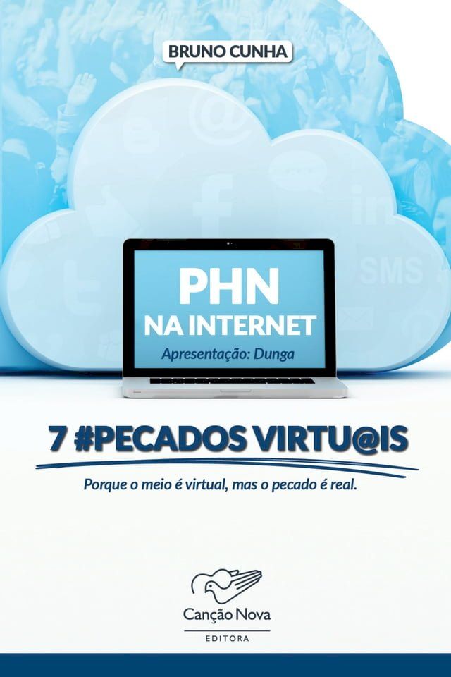  PHN na internet(Kobo/電子書)