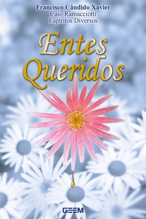 Entes queridos(Kobo/電子書)