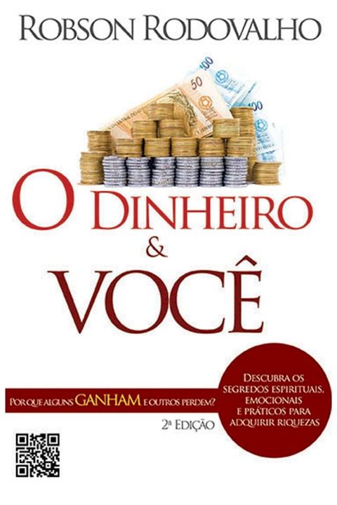 O dinheiro e voc&ecirc;(Kobo/電子書)