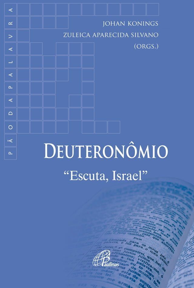  Deuteron&ocirc;mio(Kobo/電子書)