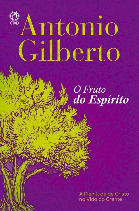 Fruto do Espírito(Kobo/電子書)