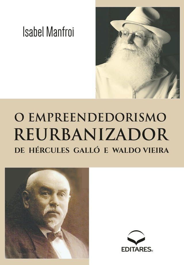  Empreendedorismo Reurbanizador(Kobo/電子書)