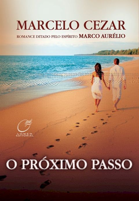 O Pr&oacute;ximo Passo(Kobo/電子書)