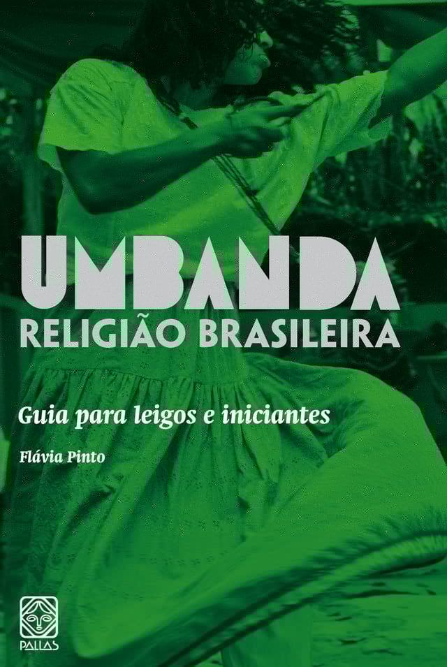  Umbanda religião brasileira(Kobo/電子書)