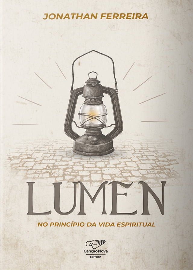  Lumen(Kobo/電子書)