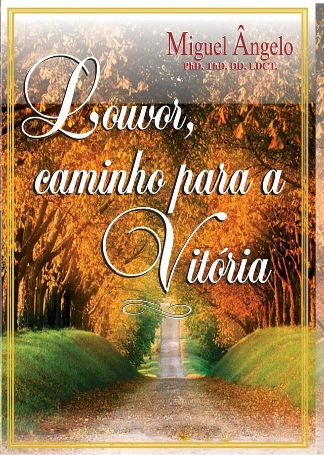  Louvor, Caminho Para a Vitória(Kobo/電子書)